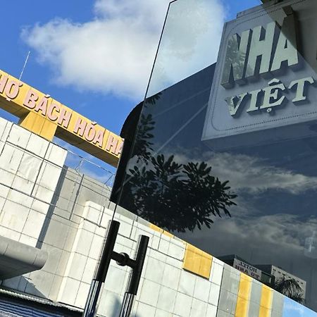 Hotel Nha Nghi Viet Nga Hà Tiên Exterior foto